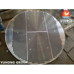 Buy cheap ASME SA336 F5  Forged Steel Tubesheet F1 F12 F22 F21 F5 F9 F11 from wholesalers
