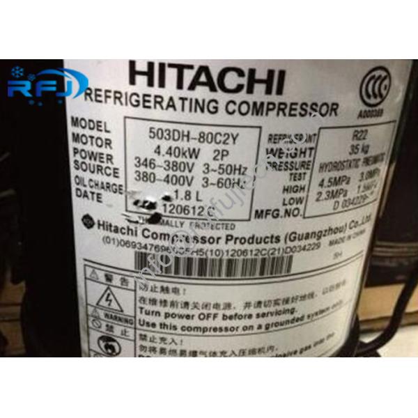 Buy cheap 60Hz Hitachi Scroll Compressor 503DH-80B2 from wholesalers