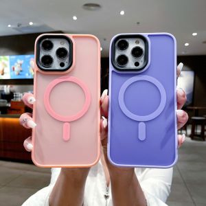 Buy cheap Shockproof Magsafe Phone Case Translucent Back Anti Fingerprint from wholesalers