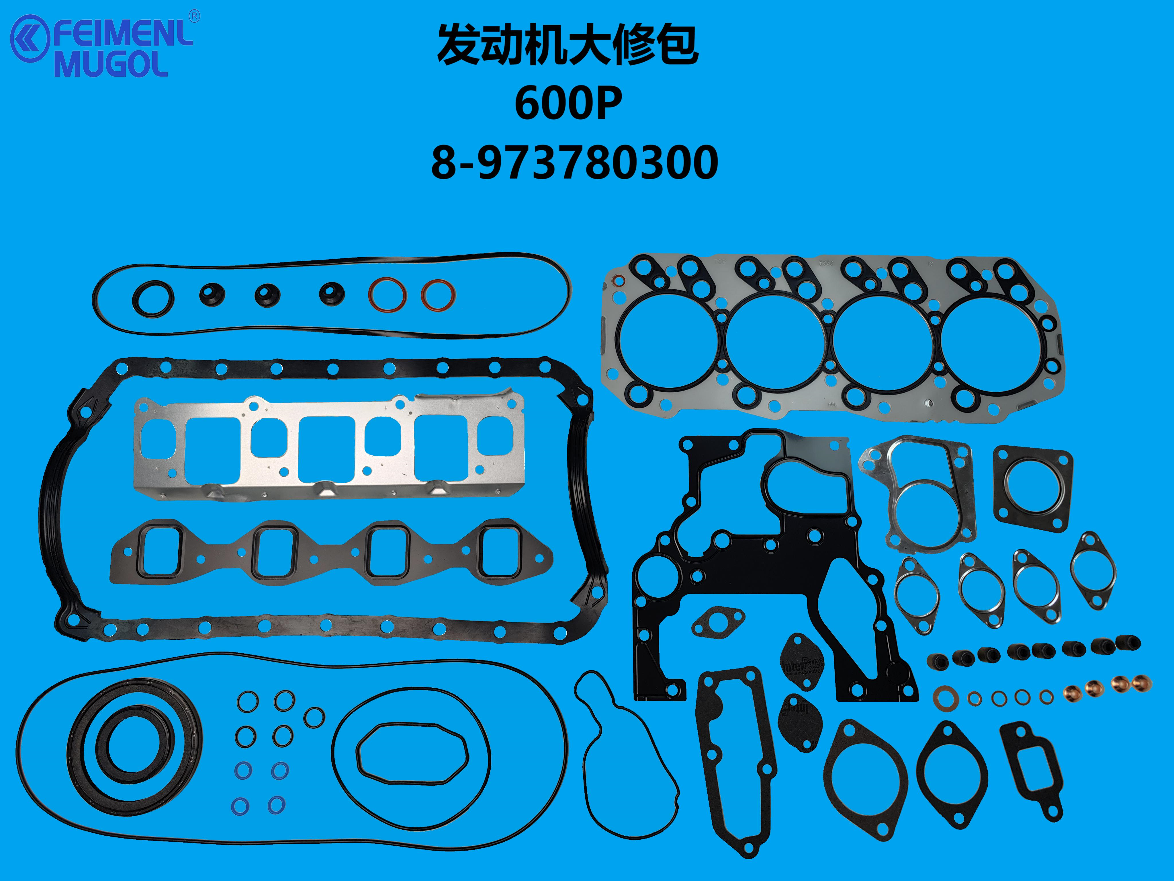 Buy cheap 8-9737803002 High-Quality Engine Rebuild Kit – Oil Seal King Edition for Isuzu 600P from wholesalers