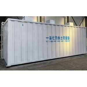 Buy cheap MBBR Containerized Packaged Sewage Treatment Plant Poultry Slaughtering And Processing from wholesalers
