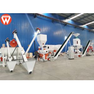 Buy cheap Batching 2.5T/H 90KW Pigeon Poultry Pellet Feed Plant from wholesalers