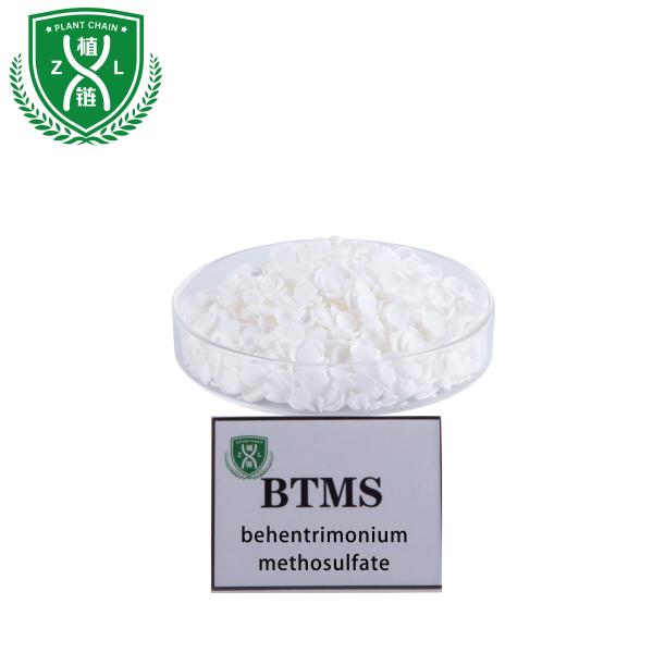 Quality BTMS 90 Behentrimonium Methosulfate 90% Purity Cosmetic Grade Flakes for sale