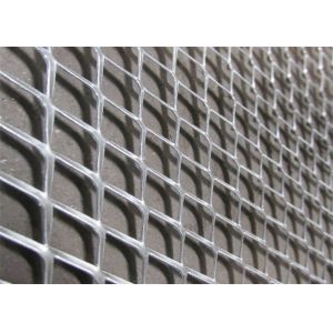 Buy cheap Stainless Steel Pvc Coated Expanded Metal Mesh Sheet 0.8m Width from wholesalers