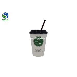 Buy cheap Stackable Embossed Coffee Cups Double Layer Compostable Paper Cups from wholesalers