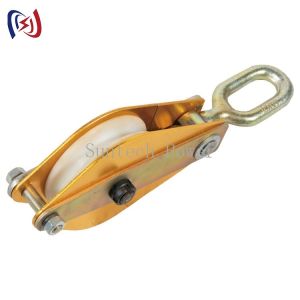 Buy cheap Aluminum Sheave Hositing Tackle Transmission Line Stringing Aluminum Pulley Block from wholesalers