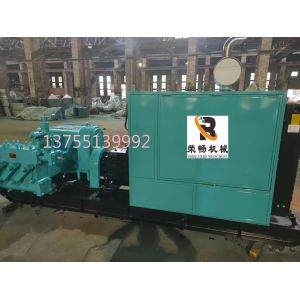 Buy cheap Blue Diesel Engine Mud Pump Customized Diesel Mud Pump from wholesalers