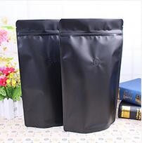 Buy cheap customized Aluminum foil reclosable stand up coffee bags 250g from wholesalers