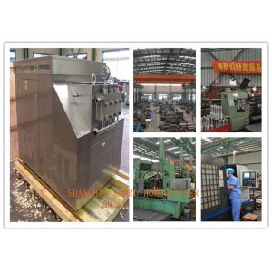 China High Efficiency Chemical Homogenizer High Pressure Used In Disinfectants on sale