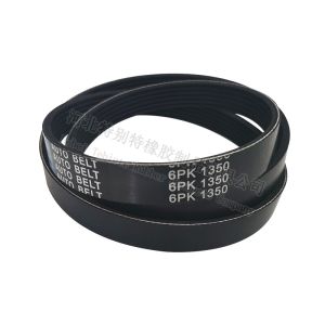Buy cheap 6pk1350 Rib Support Belt EPDM Pk Ribbed Belt V from wholesalers