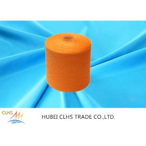 Buy cheap 20s/2 30s/2 40s/2 50s/2 60s/2 100% Polyester Dyed Yarn White Black Red Blue from wholesalers