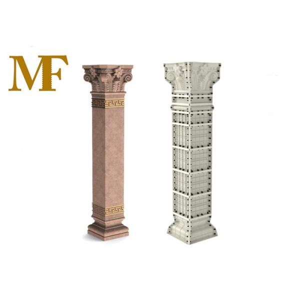 Quality Concrete Pillar Mold 12" Construction Formwork Accessories for sale