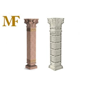 Buy cheap Concrete Pillar Mold 12