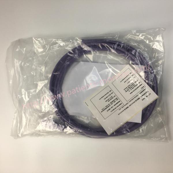 Quality MP00953 Draeger NBP Extension Hose Adult 3.7m New Condition for sale