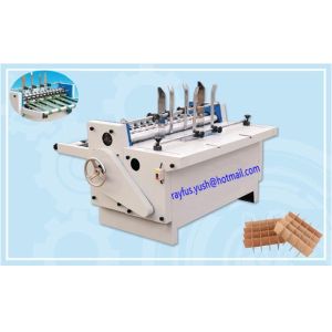 Buy cheap Automatic Partition Slotter Machine High Speed Slitting Slotting Clapboard Making from wholesalers