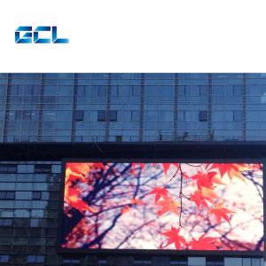 Buy cheap Commercial P8 HD TV Big Outdoor Fixed LED Display Outdoor LED Panel Seamless Splicing from wholesalers