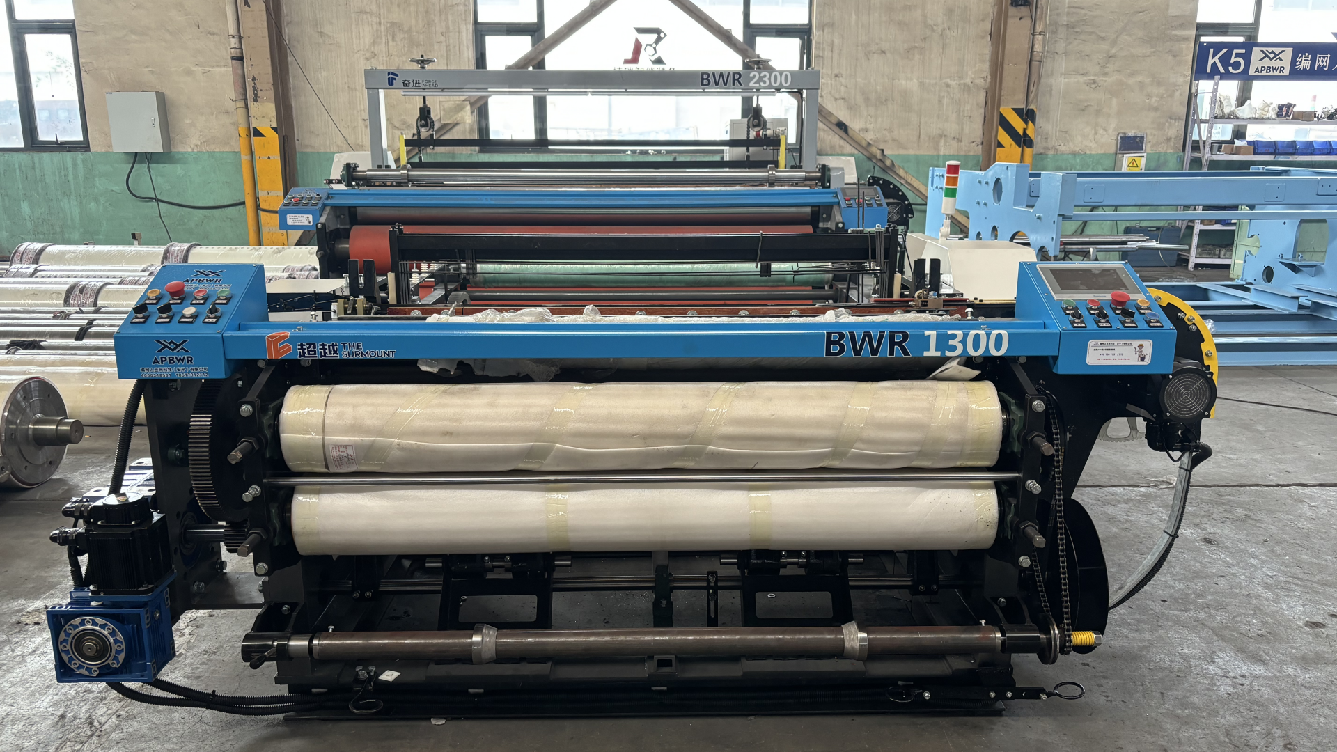 Buy cheap Stainless Steel Full CNC Light Duty Metal Wire Mesh Machiery product