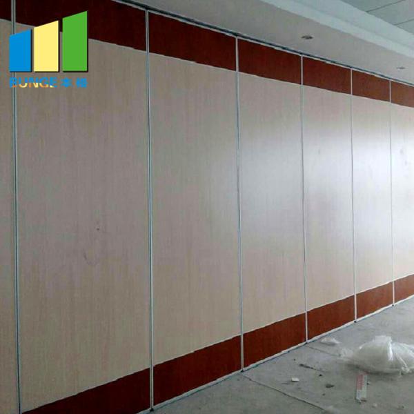 Quality Conference Hall Soundproofing Foldable Wall Sliding Folding Partition With Access Door for sale