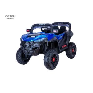 Buy cheap Electric Two Seater Ride On Truck With 4 Big Shock Absorbing Tires from wholesalers