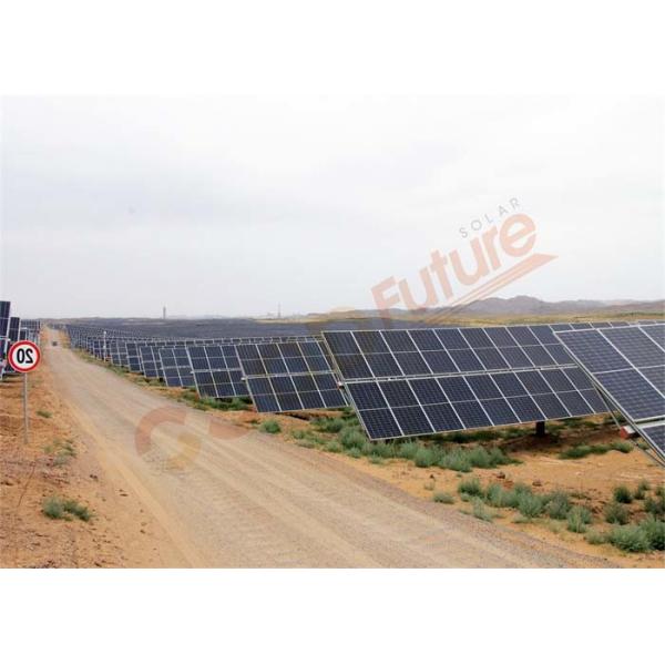 24h Solar Panel Tracking System 24VDC Backtracking Solar Tracker