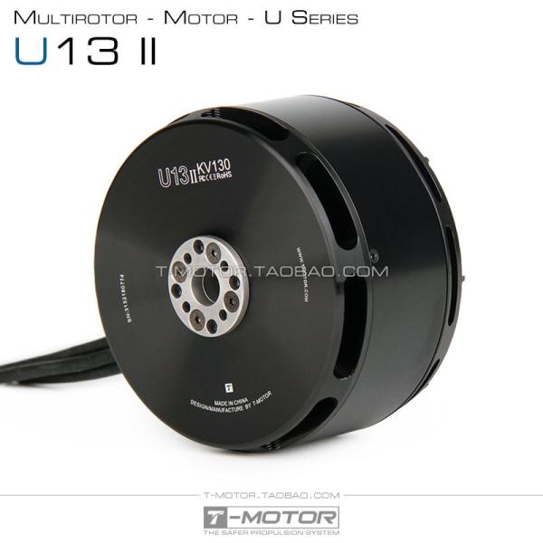 Buy cheap Electrical Heavy Lift Drone Motors Powerful Drone T Motor KV130 from wholesalers