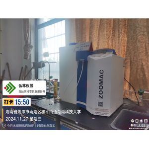 Buy cheap The ultra-pure water machine for biological experiments, as well as the water for laboratory tests and experiments, has the function of automatically flushing the RO membrane. from wholesalers