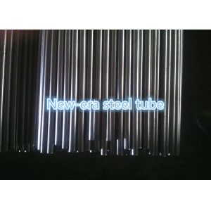 Buy cheap High Precision Carbon Steel Pipes And Tubes For Machine Structural JIS G3445 STKM12A from wholesalers