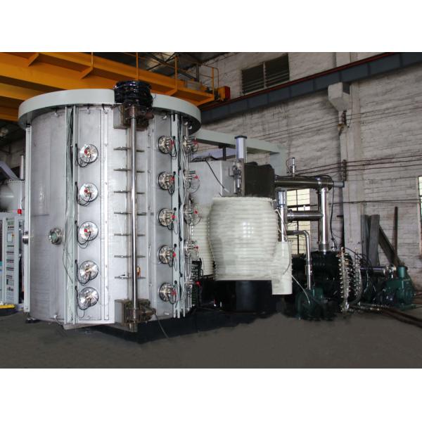 Buy cheap Supply PVD Coating Machine/Multi Arc Coating Machine/ Hardware Vacuum Coating Machine from wholesalers