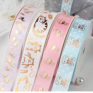 Present Packaging Ribbon Gold Christmas Glitter Bag Gift gliding Edge Technics