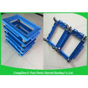 Buy cheap 250 Lb Capacity Moving Equipment dolly / 4 Wheel Moving Dolly with Plastic Frame from wholesalers