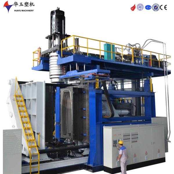 Quality HUAYU 3000L Seven-Layer Large Capacity Water Tank Blow Molding Machine with Superior Thermal  for sale