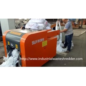 Buy cheap Industrial Plastic Film Shredder Rotating Knife For Polypropylene Fiber Scrap from wholesalers