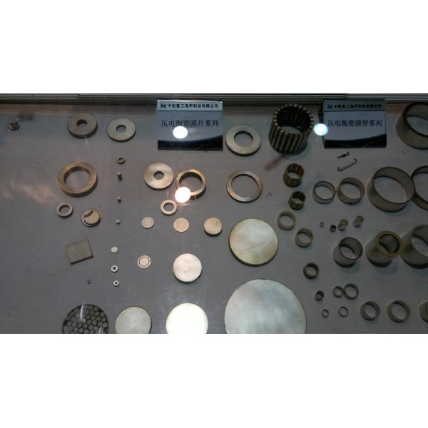 Buy cheap Piezoelectric Element Piezoelectric Ceramics Lightweight Electrical from wholesalers