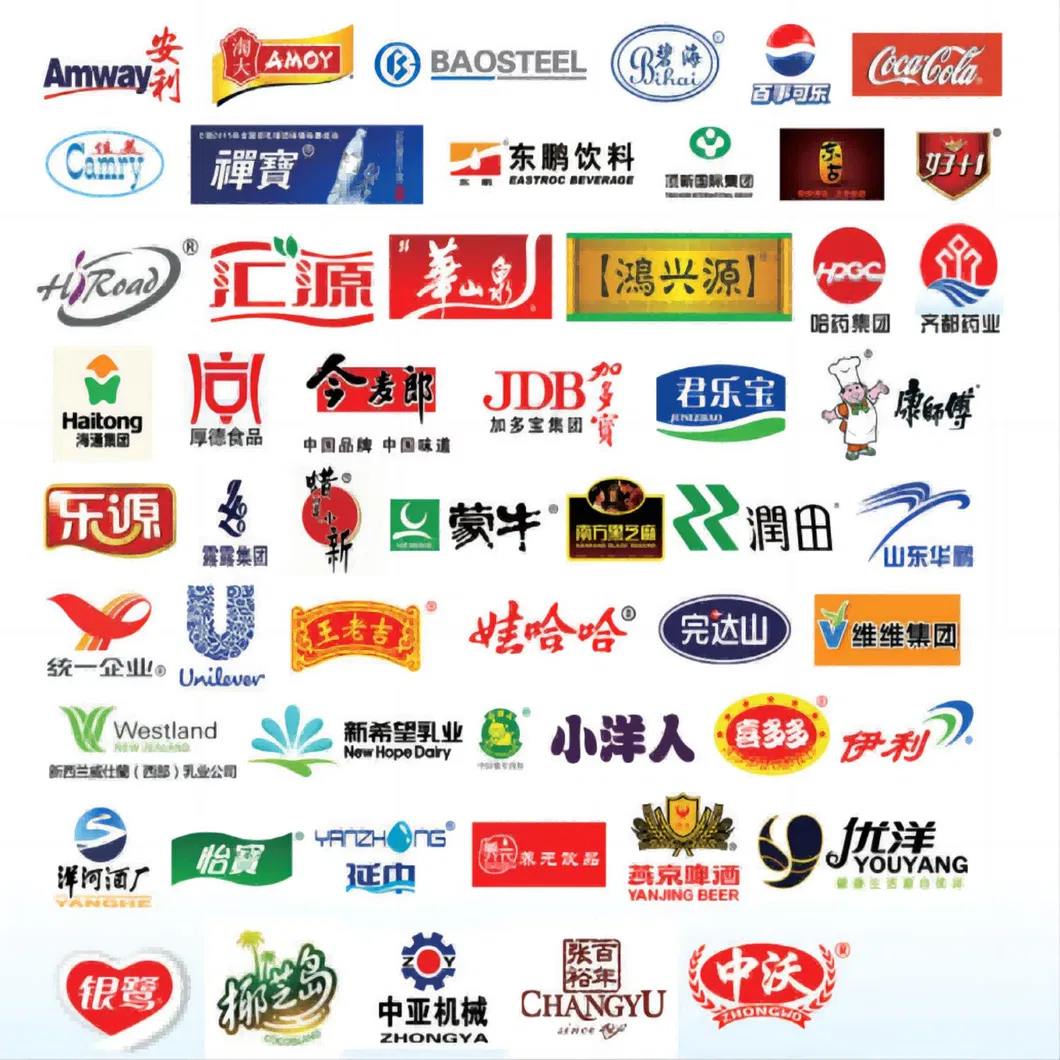 Heparin Sodium Production Line Heparin Sodium Processing Line