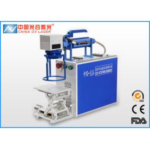 Buy cheap Handheld Laser Marking Machine , Metal Laser Engraving Machine Air Cooling from wholesalers