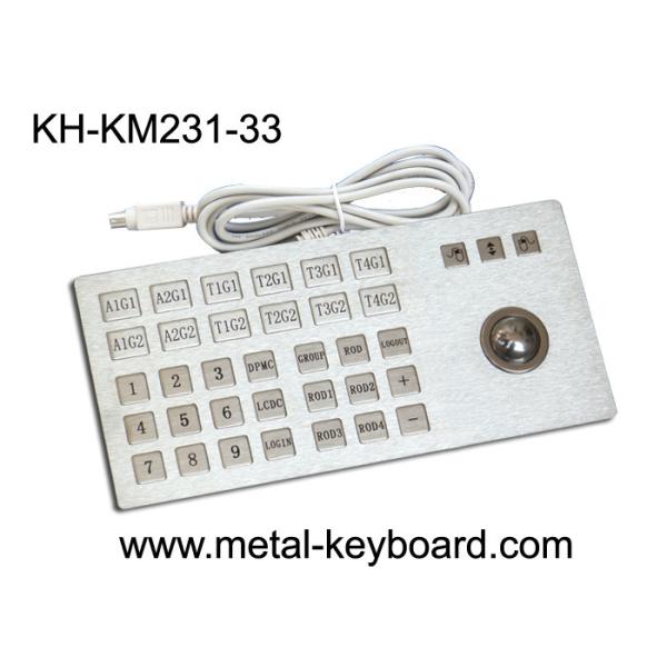 Quality Dust - Proof Industrial Info - Kiosk Keyboard with Rugged Trackball for sale