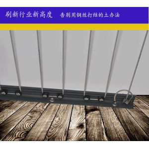 Buy cheap 316 Stainless Steel Invisible Grille Balcony For Burglar Alarm from wholesalers