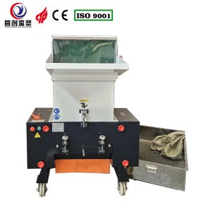 Buy cheap Automatic Operation System Plastic Shredding Machine with Included Dust Collector from wholesalers