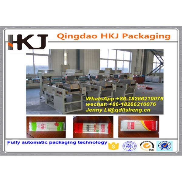 Quality High Accuracy Rice Noodle Machine With Weighing Filling Sealing Function for sale