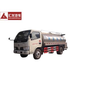 Buy cheap DFAC Milk Tank Trailer 6 M³ Capacity Advanced Rotational Moulding from wholesalers