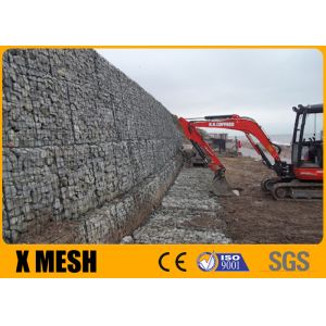 Buy cheap 2×1×1m Gabion Wire Mesh ASTM A856 from wholesalers