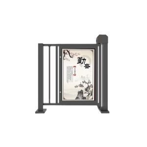 Buy cheap Brushless Motor Automatic Barrier Gate Adjustable Soft Start 25w from wholesalers