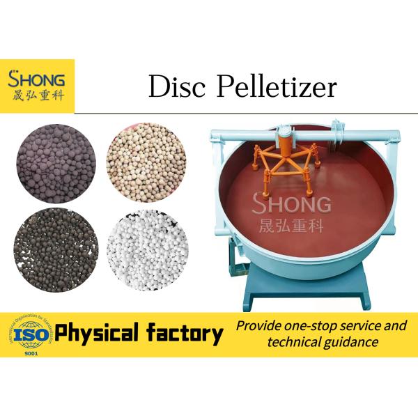 Buy cheap Fertilizer Raw Material Kinds Of Material Organic Fertilizer Granulator For Wet Type Granulating from wholesalers