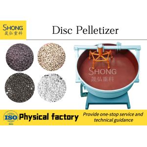 Buy cheap Compound Fertilizer Granulator Production Line: Nitrogen, Phosphorus, Potassium & Fillers Weighing from wholesalers