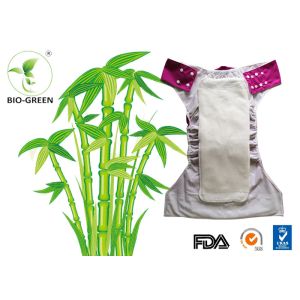 Buy cheap Customized Colorful Washable Cloth Diapers , Private Printed Reusable Baby Diapers from wholesalers