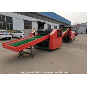 Buy cheap Rotary Blades Plastic Shopping Bags Shredder For Textile Scraps from wholesalers