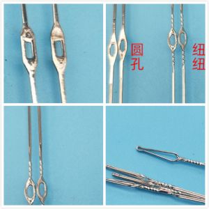 Buy cheap Spring Heald Wire Weaving Loom Replacement Parts Of Jacquard Loom from wholesalers