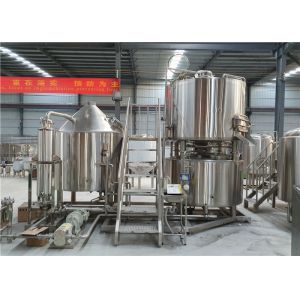 Buy cheap 2000L Stainless Steel 304 Turn Key Craft Beer Machine Easy Maintenance And Operating from wholesalers