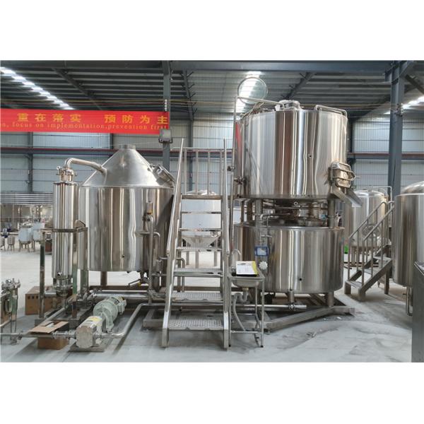 Quality SUS 304 Commercial Brewing System , 800L Complete Beer Brewing System for sale