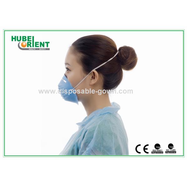 Buy cheap Polypropylene Anti-Dust Disposable Face Mask with Headloop from wholesalers
